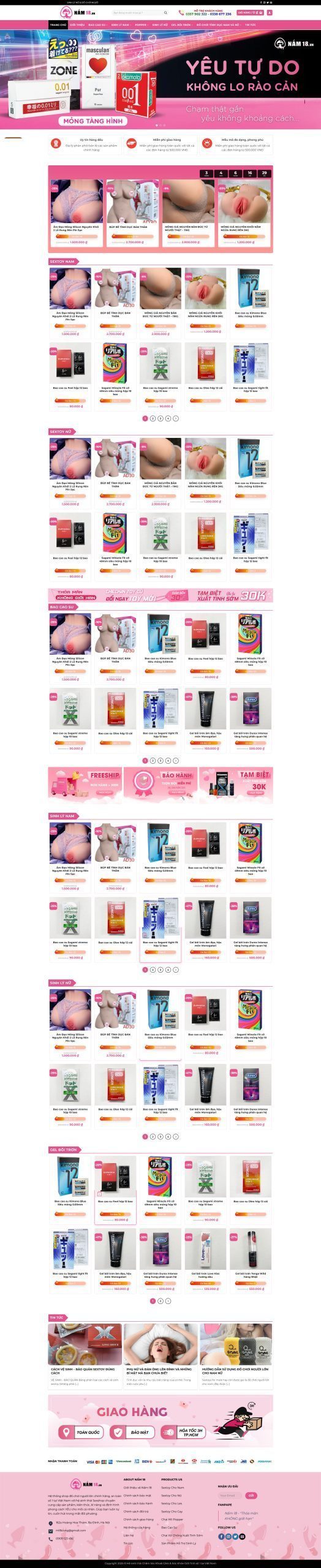 Mẫu Website Bán Sản Phẩm Sinh Lý 1 - Shop Online - Cài Đặt Sẵn